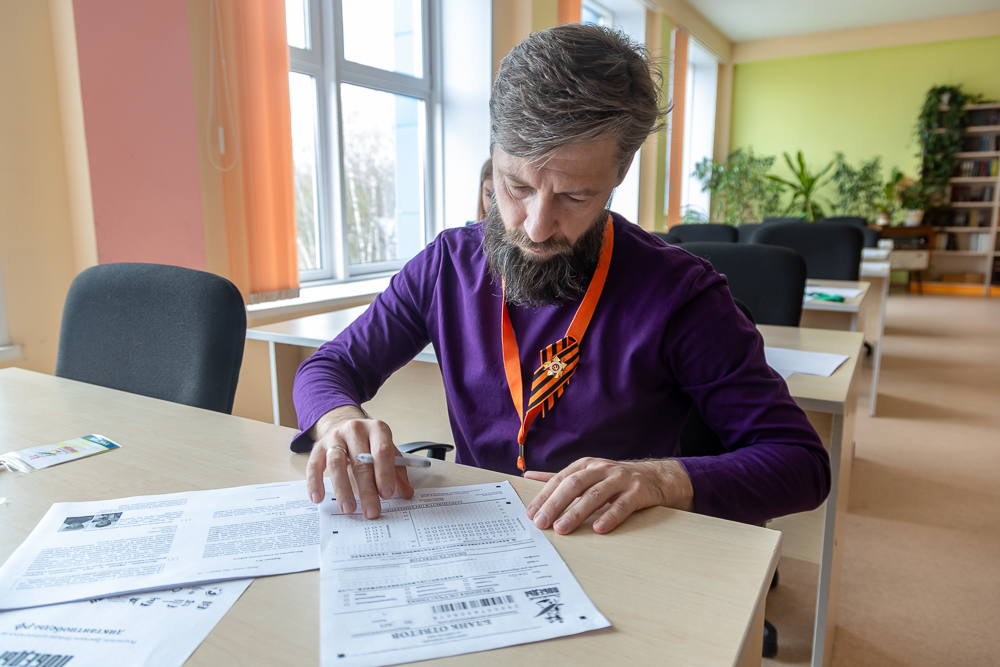 «Диктант Победы» в Лесном городке