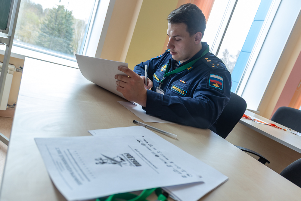 «Диктант Победы» в Лесном городке