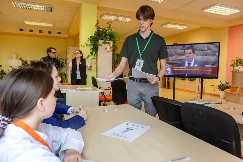 «Диктант Победы» в Лесном городке