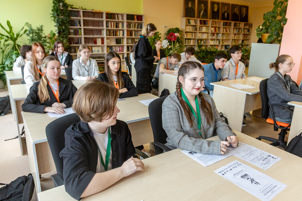 «Диктант Победы» в Лесном городке