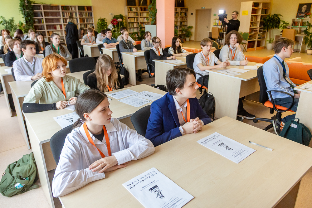 «Диктант Победы» в Лесном городке