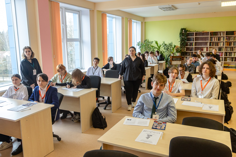 «Диктант Победы» в Лесном городке