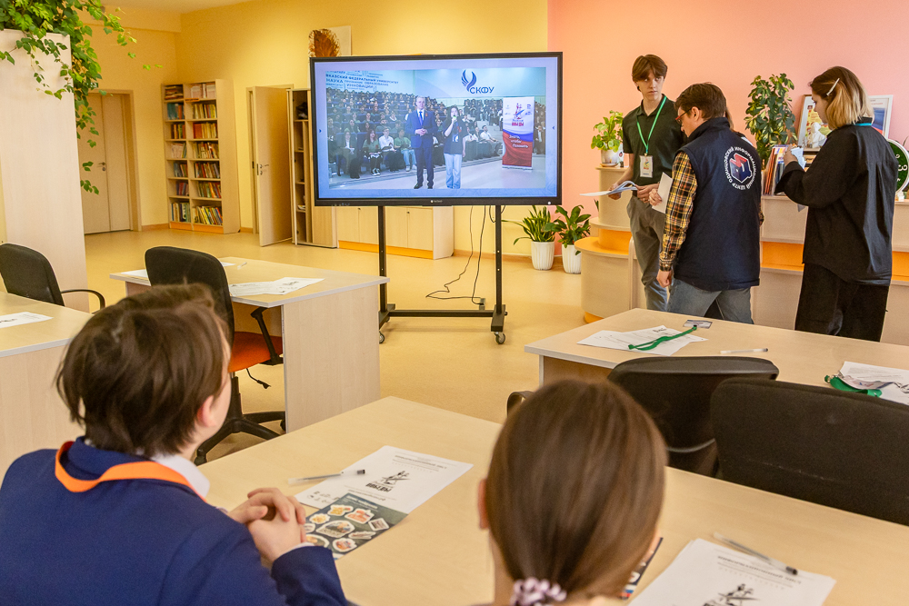 «Диктант Победы» в Лесном городке