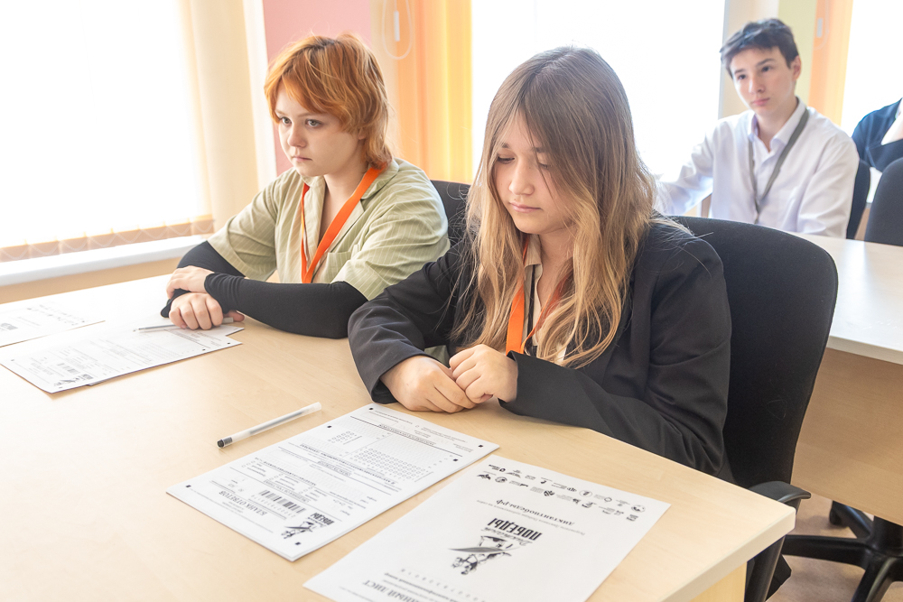 «Диктант Победы» в Лесном городке