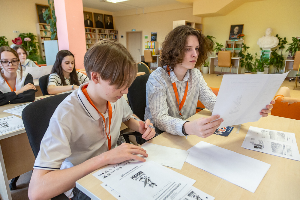 «Диктант Победы» в Лесном городке