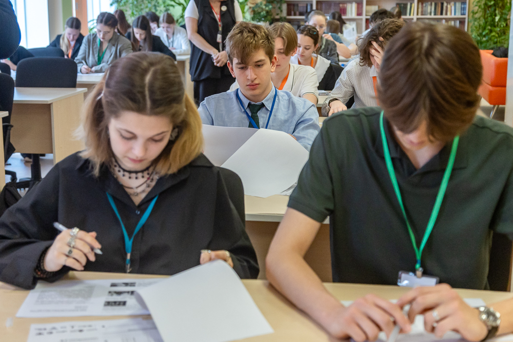 «Диктант Победы» в Лесном городке