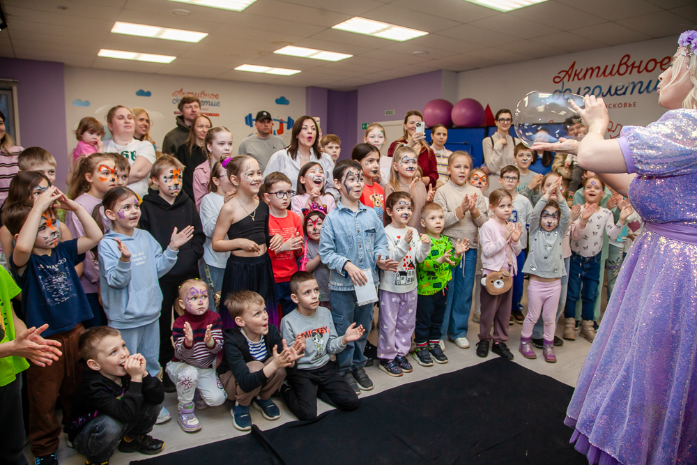 «Библионочь‑2026» в библиотеке №1 в Одинцово