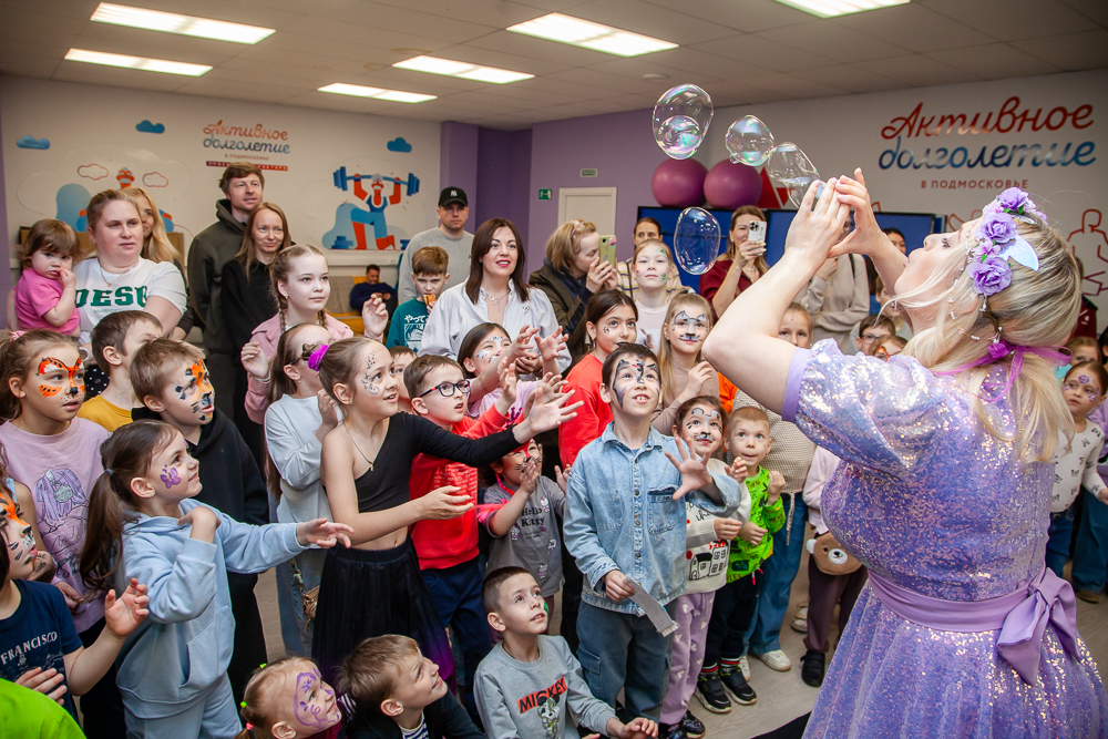 «Библионочь‑2026» в библиотеке №1 в Одинцово