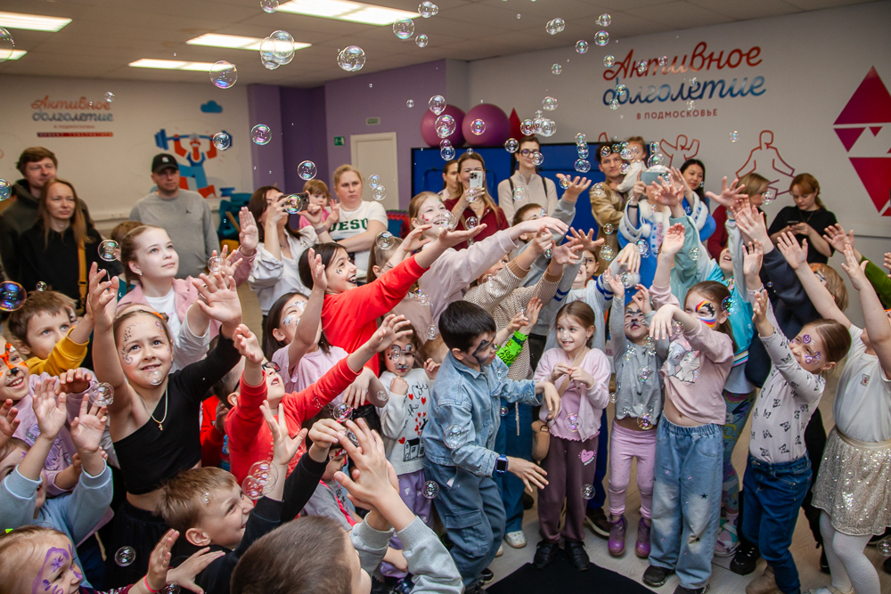 «Библионочь‑2026» в библиотеке №1 в Одинцово