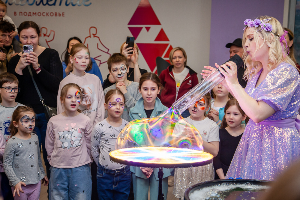 «Библионочь‑2026» в библиотеке №1 в Одинцово