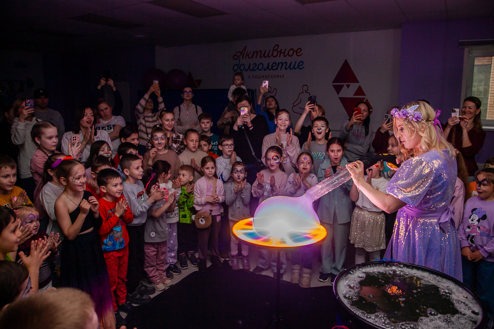 «Библионочь‑2026» в библиотеке №1 в Одинцово