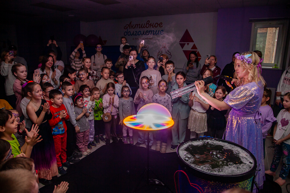 «Библионочь‑2026» в библиотеке №1 в Одинцово