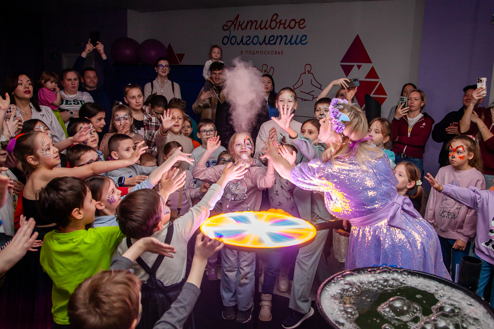 «Библионочь‑2026» в библиотеке №1 в Одинцово