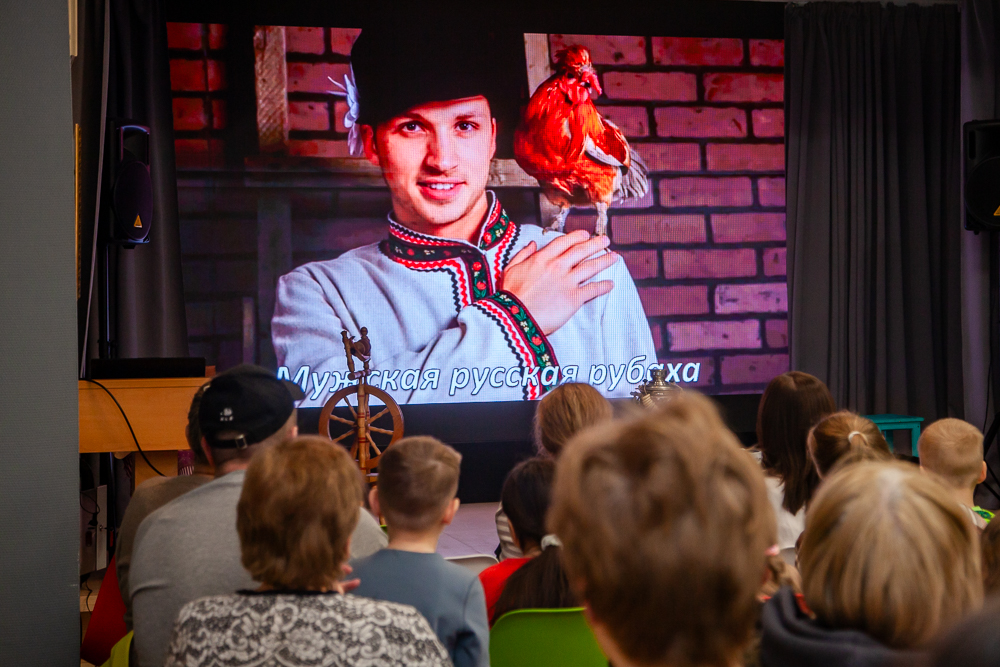 «Библионочь‑2026» в библиотеке №1 в Одинцово