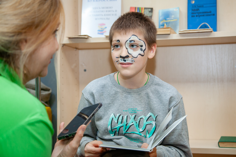 «Библионочь‑2026» в библиотеке №1 в Одинцово