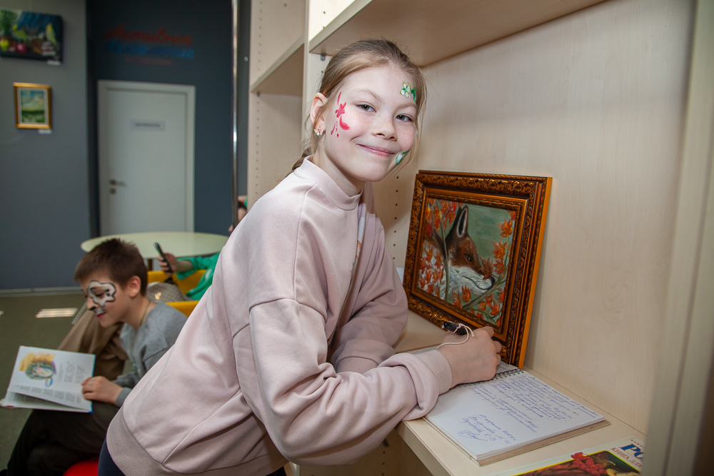 «Библионочь‑2026» в библиотеке №1 в Одинцово