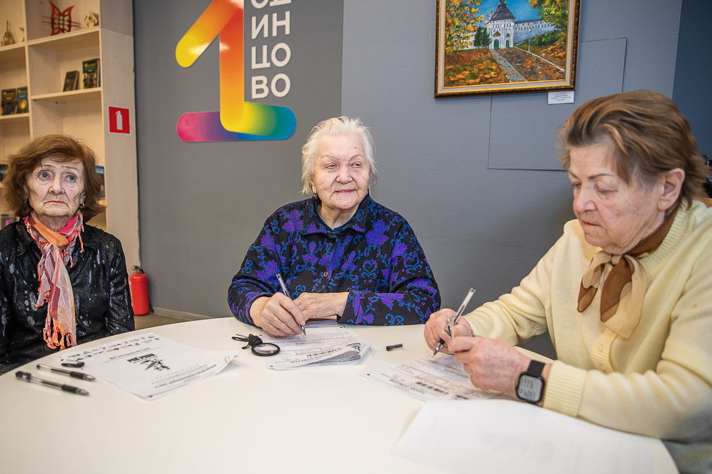 «Диктант Победы» в библиотеке №1 в Одинцово