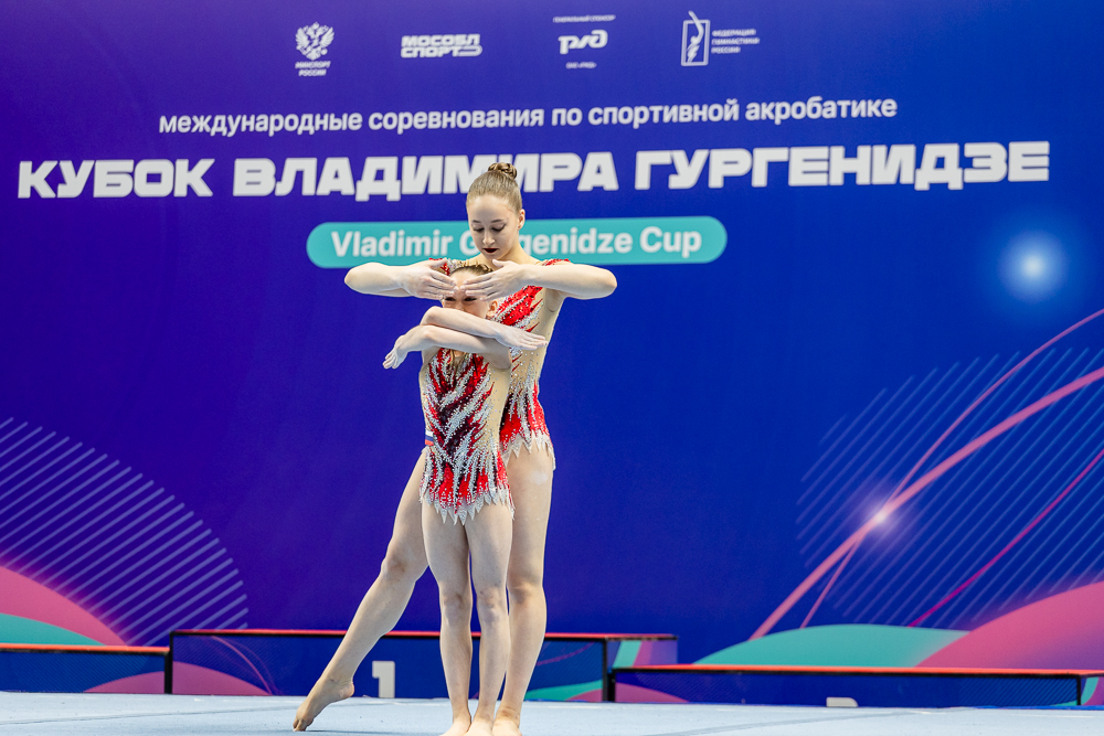 Международный турнир по спортивной акробатике в Одинцово