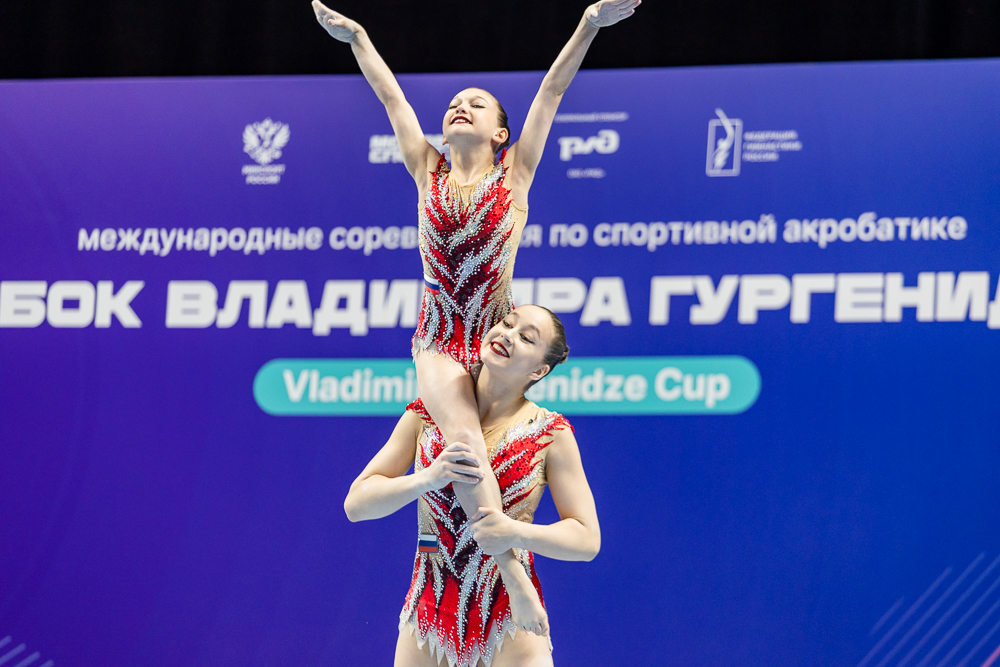 Международный турнир по спортивной акробатике в Одинцово