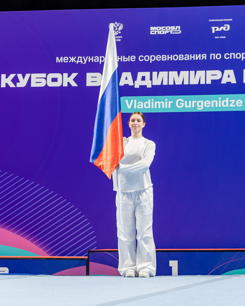 Международный турнир по спортивной акробатике в Одинцово
