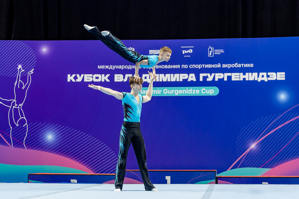 Международный турнир по спортивной акробатике в Одинцово
