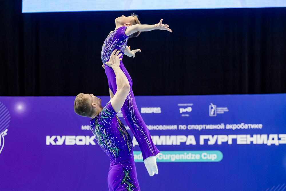 Международный турнир по спортивной акробатике в Одинцово