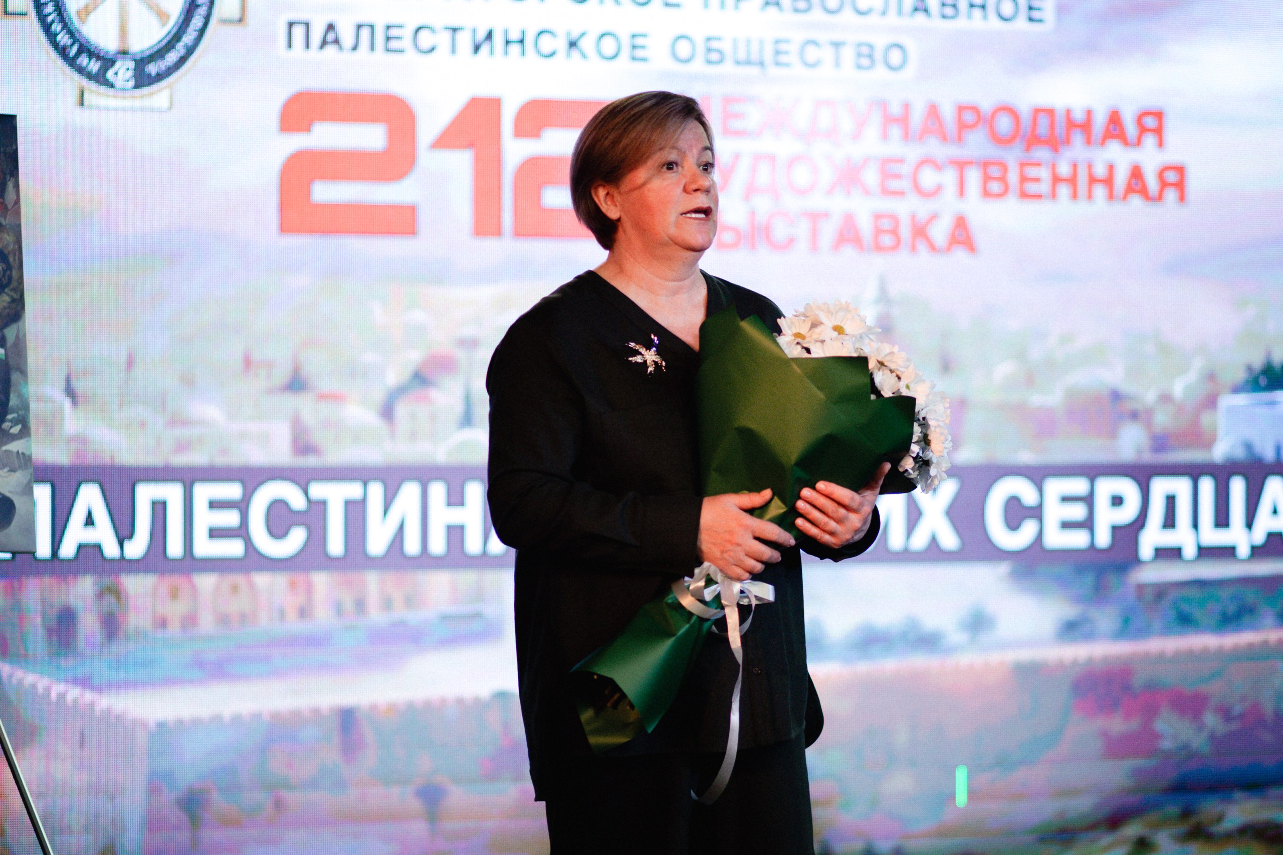Международная художественная выставка «Палестина в наших сердцах» в Одинцово