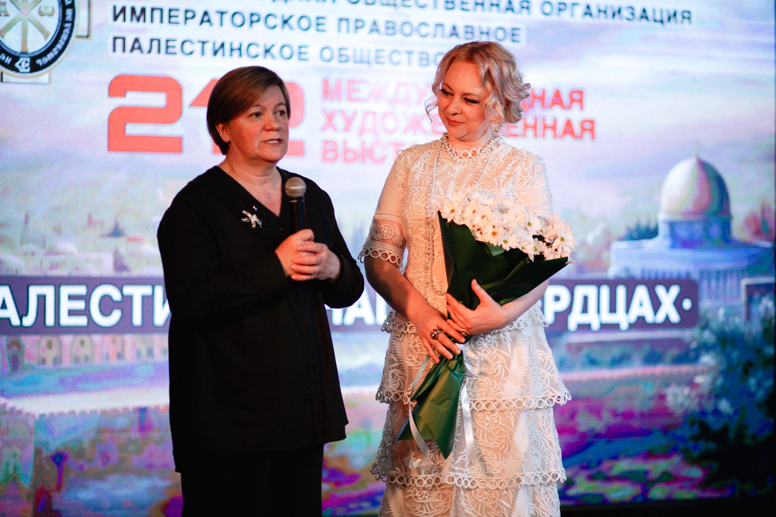 Международная художественная выставка «Палестина в наших сердцах» в Одинцово