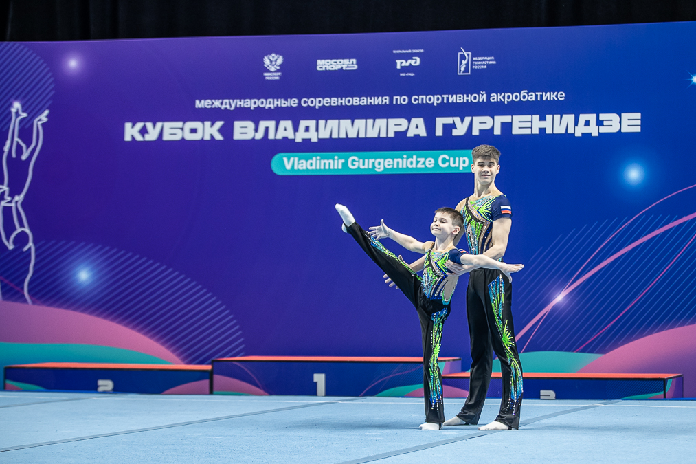 Международный турнир по спортивной акробатике в Одинцовском спортивно-зрелищном комплексе