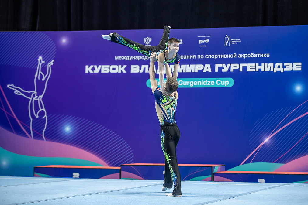 Международный турнир по спортивной акробатике в Одинцовском спортивно-зрелищном комплексе