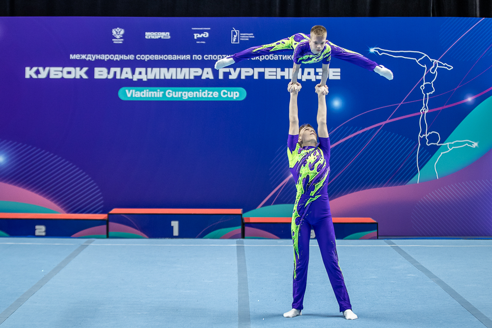 Международный турнир по спортивной акробатике в Одинцовском спортивно-зрелищном комплексе
