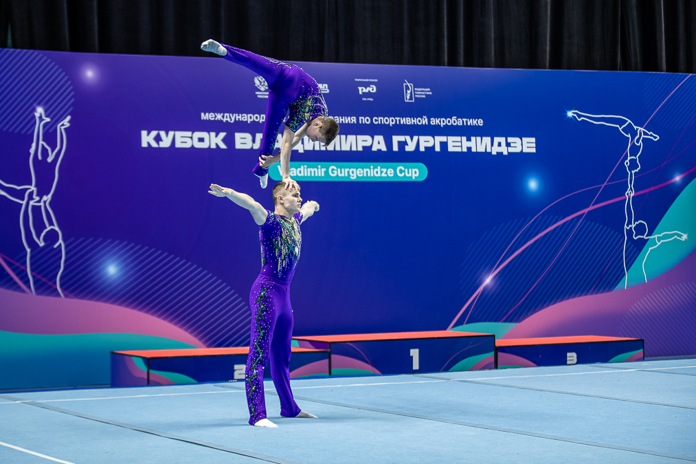 Международный турнир по спортивной акробатике в Одинцовском спортивно-зрелищном комплексе