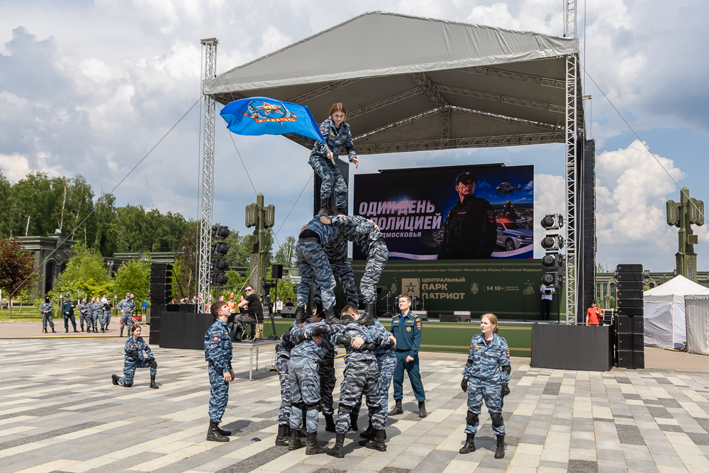 «Один день с полицией» в парке «Патриот»
