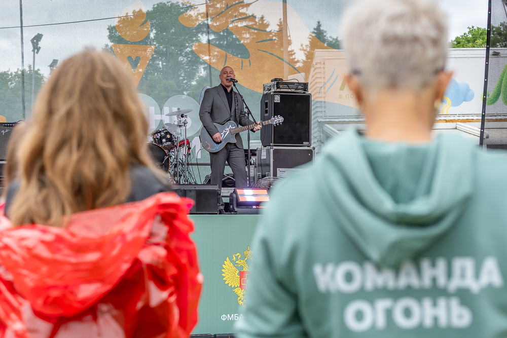 Фестиваль добрых дел «Огонь жизни» в Одинцово