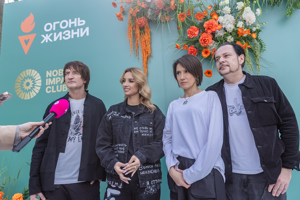 Фестиваль добрых дел «Огонь жизни» в Одинцово