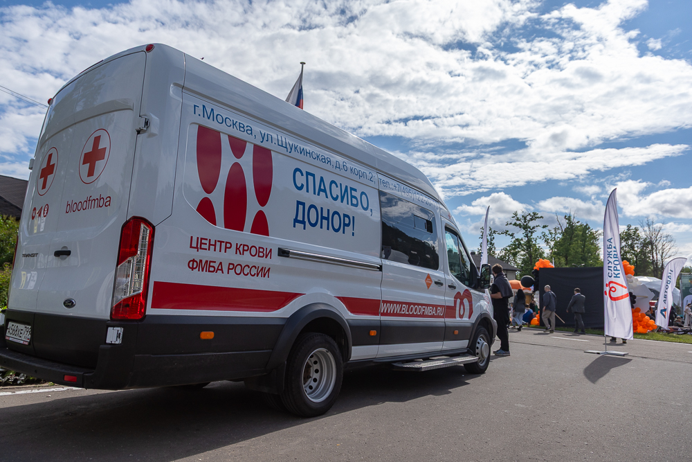 Фестиваль добрых дел «Огонь жизни» в Одинцово