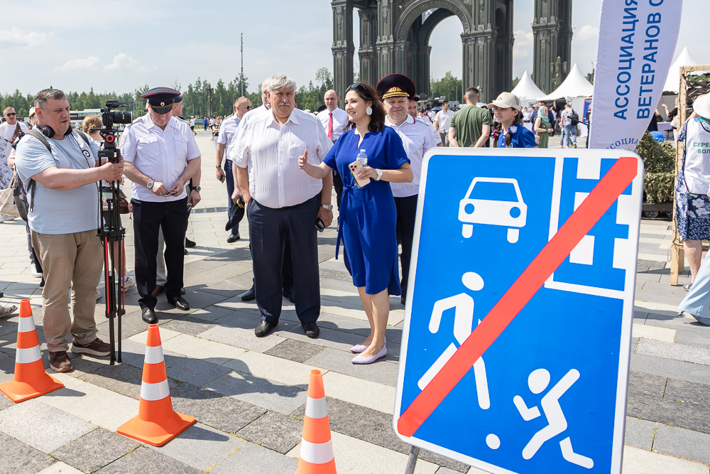 «Один день с полицией» в парке «Патриот»