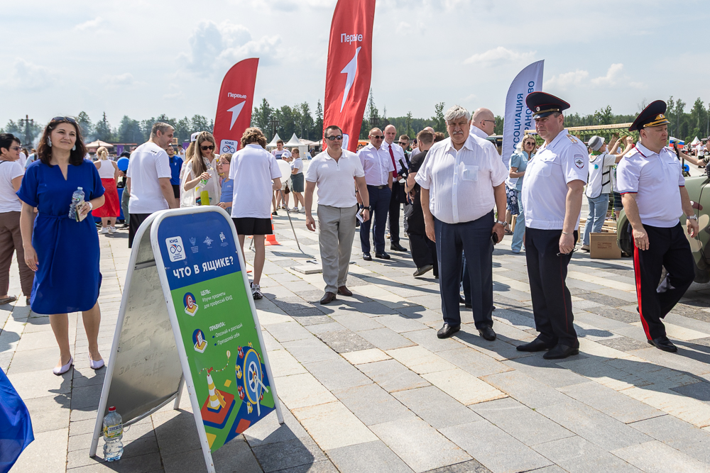 «Один день с полицией» в парке «Патриот»