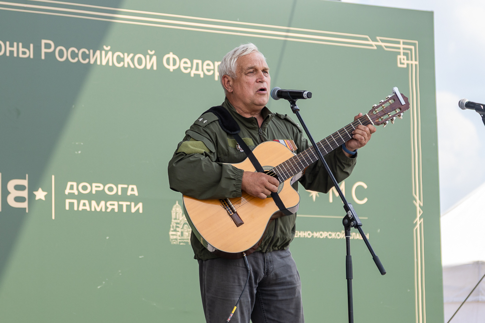 «Один день с полицией» в парке «Патриот»