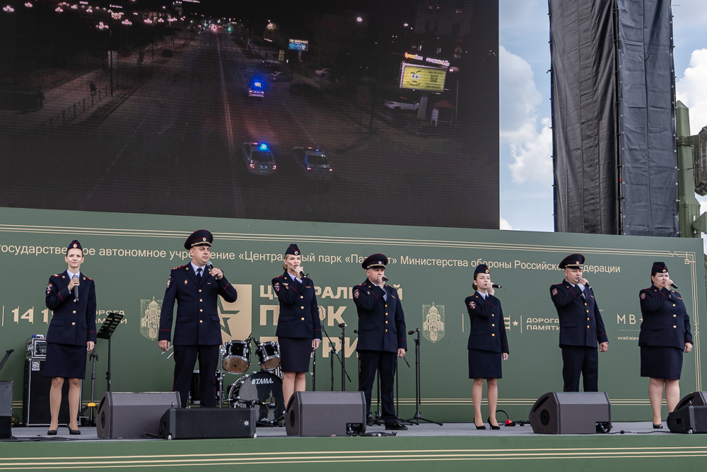 «Один день с полицией» в парке «Патриот»