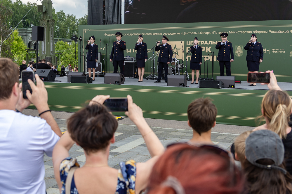 «Один день с полицией» в парке «Патриот»