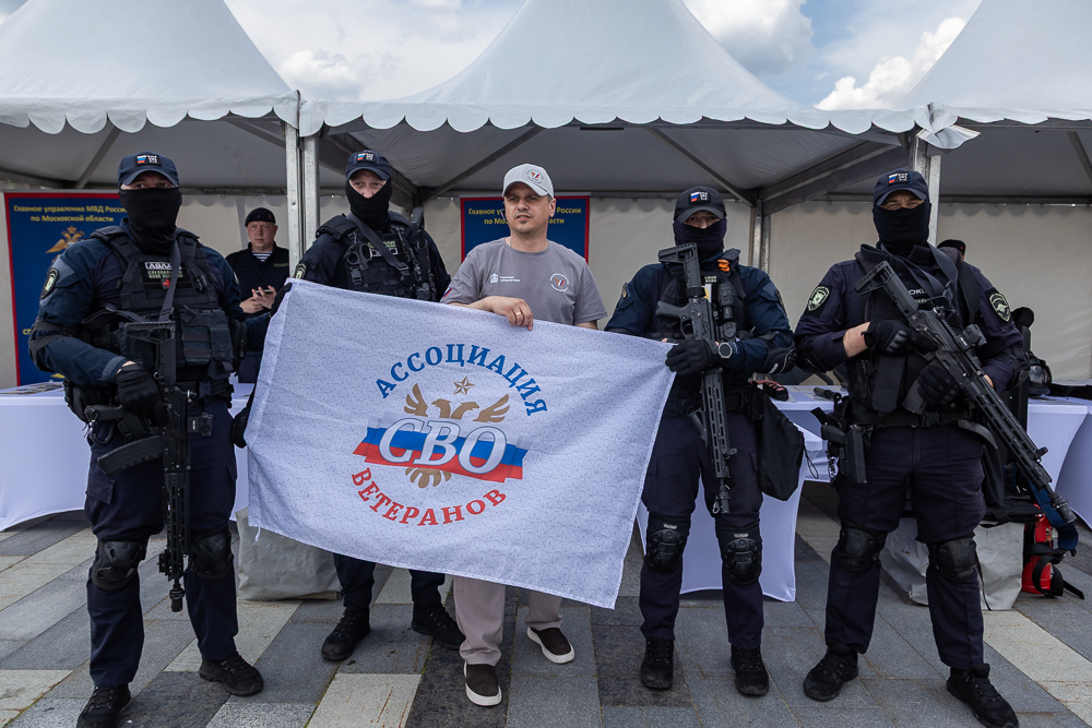 «Один день с полицией» в парке «Патриот»