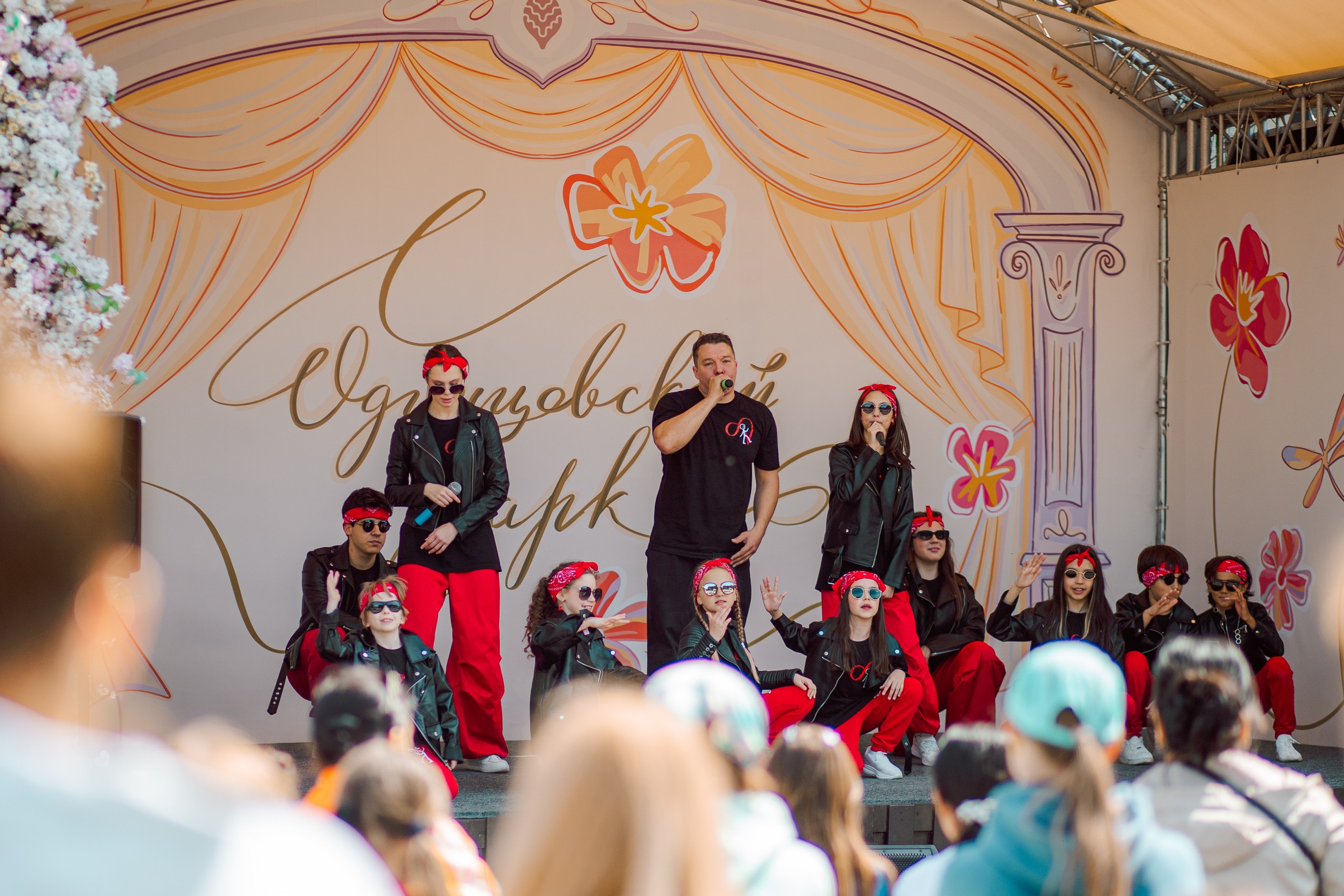 День защиты детей в Одинцовском парке культуры, спорта и отдыха