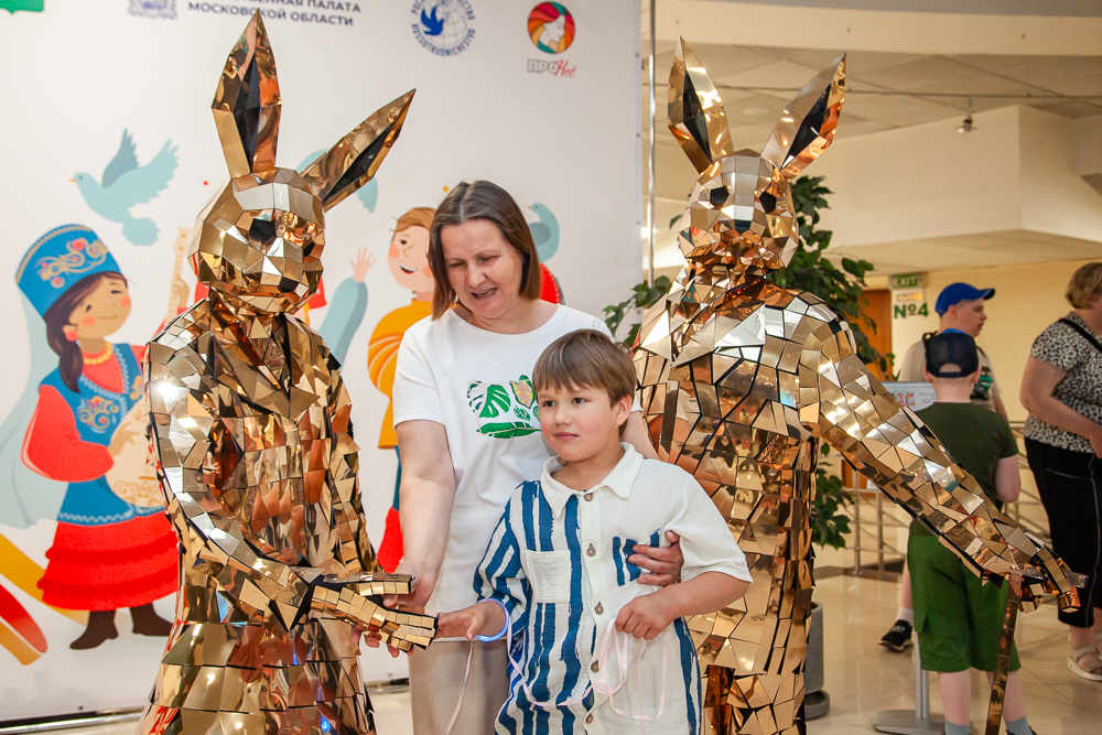 Фестиваль АРДИП «Мир без границ» в Одинцово