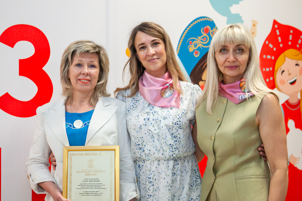 Фестиваль АРДИП «Мир без границ» в Одинцово