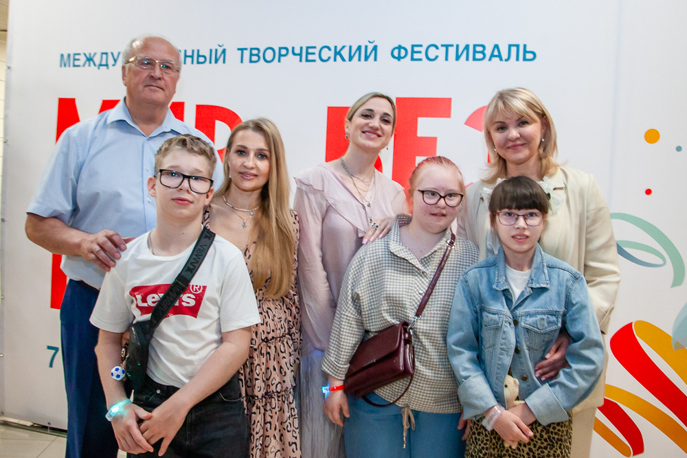 Фестиваль АРДИП «Мир без границ» в Одинцово