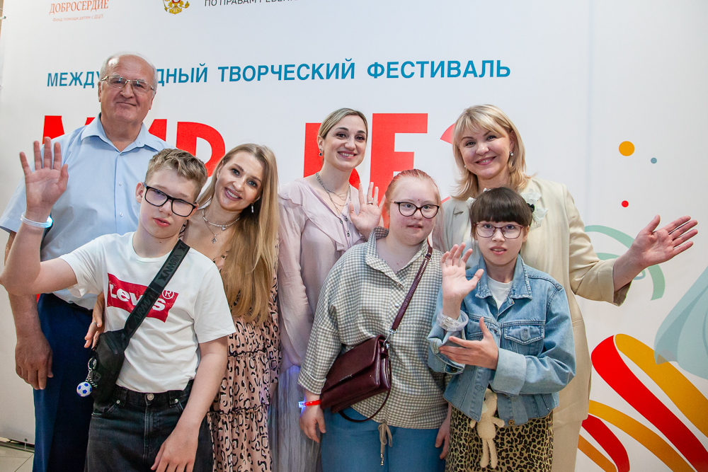 Фестиваль АРДИП «Мир без границ» в Одинцово