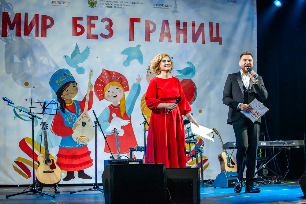 Фестиваль АРДИП «Мир без границ» в Одинцово