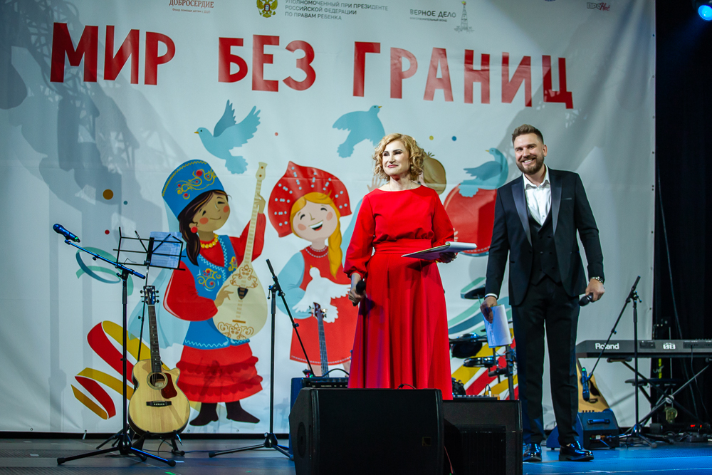 Фестиваль АРДИП «Мир без границ» в Одинцово