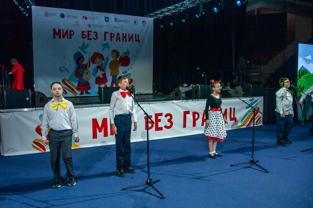 Фестиваль АРДИП «Мир без границ» в Одинцово